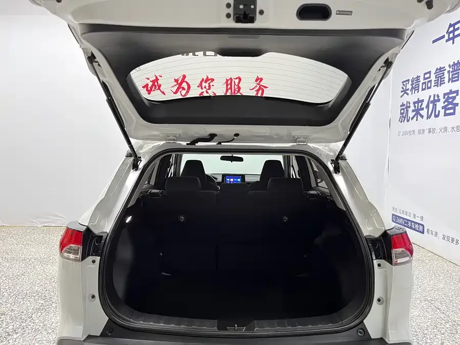 Toyota Frontlander Fenglanda 2022 2.0L CVT Elite Edition 2022 — миниатюра 4