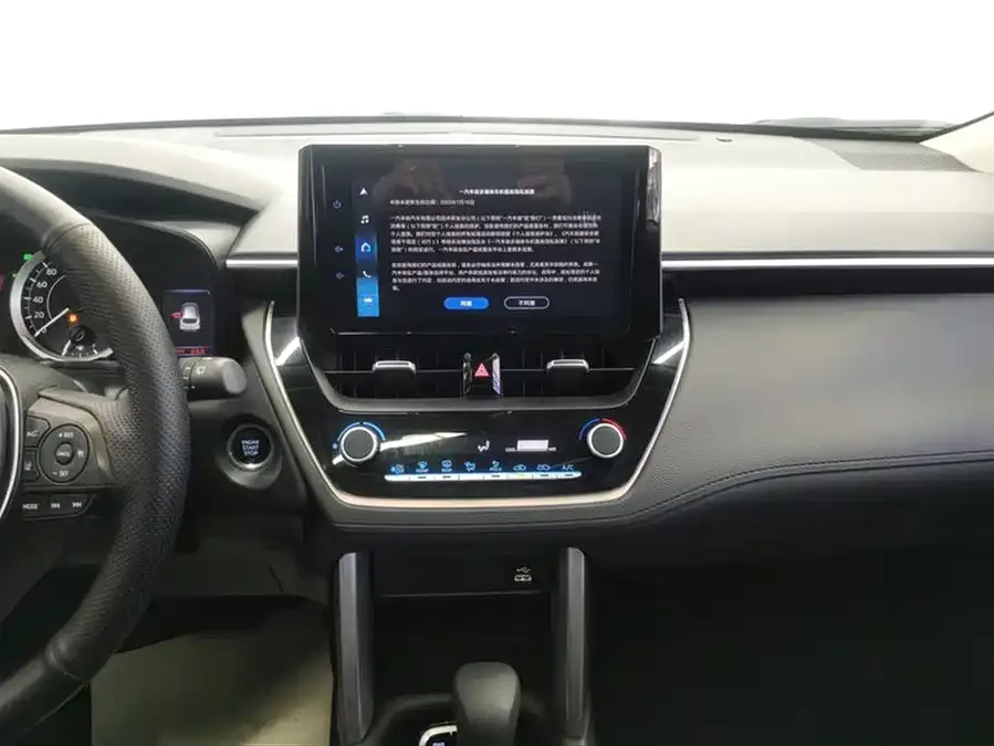 Toyota Corolla Corolla Ruifang 2022 2.0L Deluxe Edition 2022 — миниатюра 4
