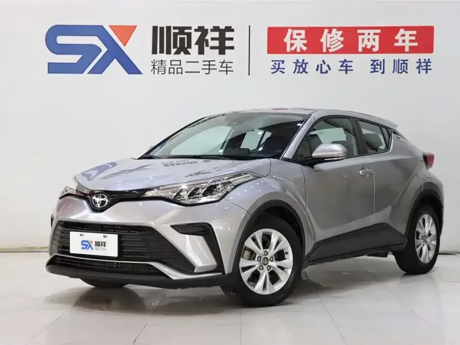 Toyota IZOA 2022