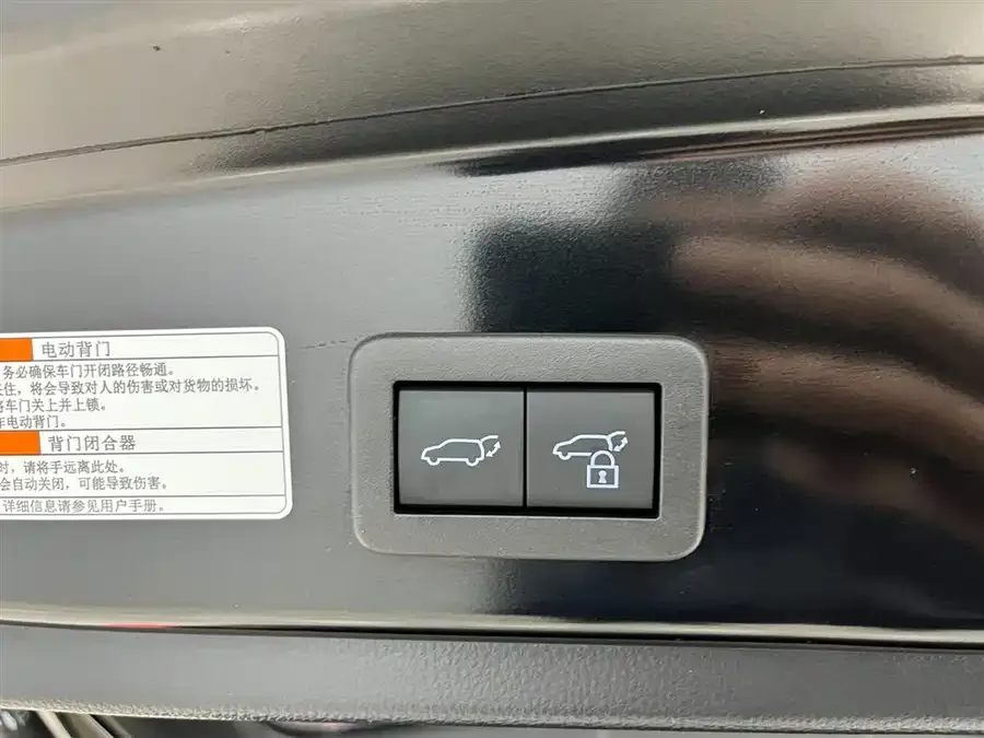 Toyota Frontlander Fenglanda 2022 2.0L CVT Luxury PLUS Edition 2022 — миниатюра 5