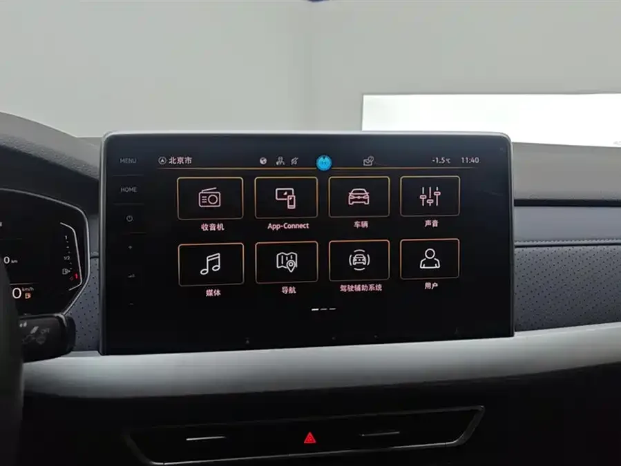 Volkswagen Lavida Lavida 2024 1.5L Automatic 5 Million Edition 2024 — миниатюра 4