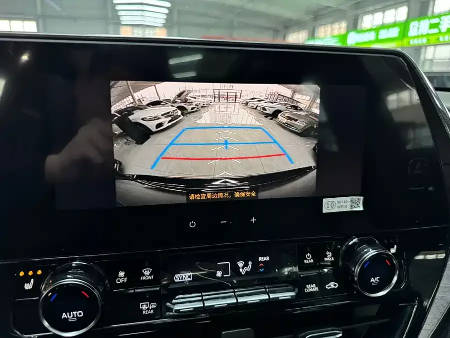 Toyota Crown Land Crown Land 2024 2.5L HEV 4WD Deluxe Edition 2024 — миниатюра 4