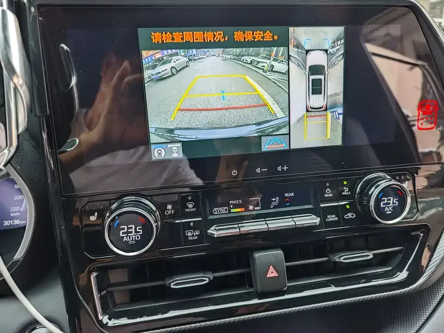 Toyota Crown Land Crown Land Release 2023 2.5L HEV 4WD Premium Edition 2023 — миниатюра 5
