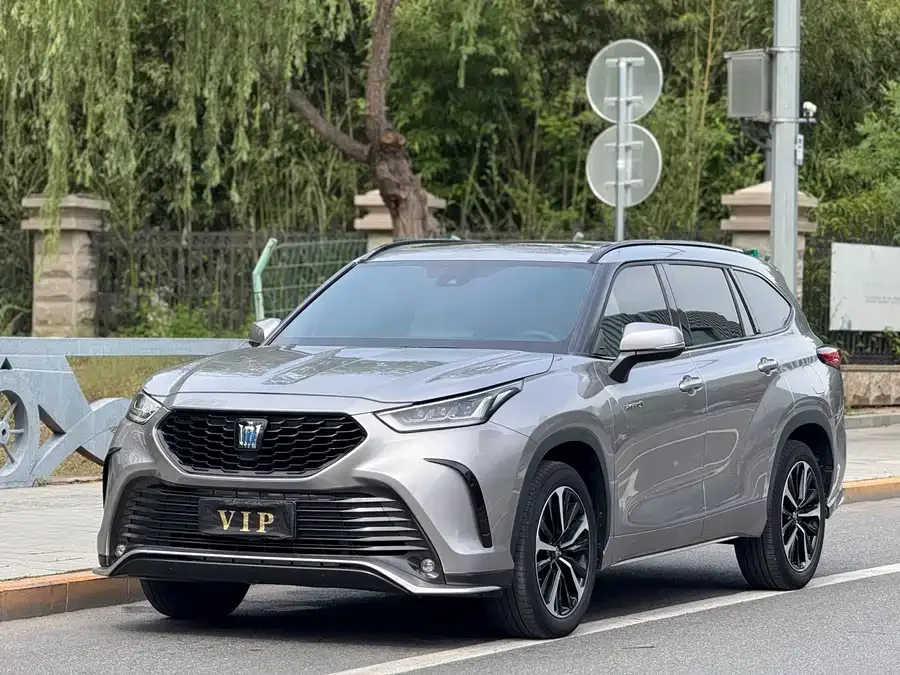 Toyota Crown Land 2023