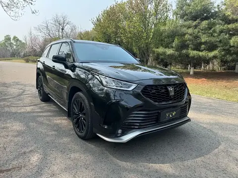 Toyota Crown Land 2025 buy in Moscow