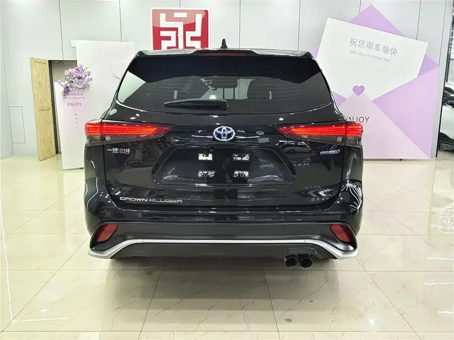 Toyota Crown Land Crown Lufang 2022 2.5L HEV two-wheel drive elite version 2022 — миниатюра 2