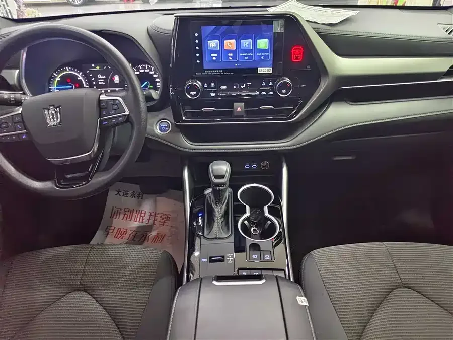 Toyota Crown Land Crown Lufang 2022 2.5L HEV two-wheel drive elite version 2022 — миниатюра 4