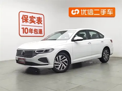 Volkswagen Lavida 2025 buy in Moscow