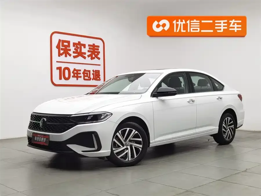 Volkswagen Lavida 2024