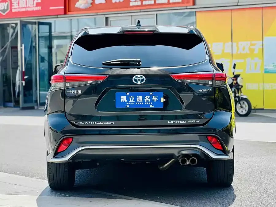 Toyota Crown Land Crown Land Release 2022 2.5L HEV 4WD Flagship Edition 2023 — миниатюра 5