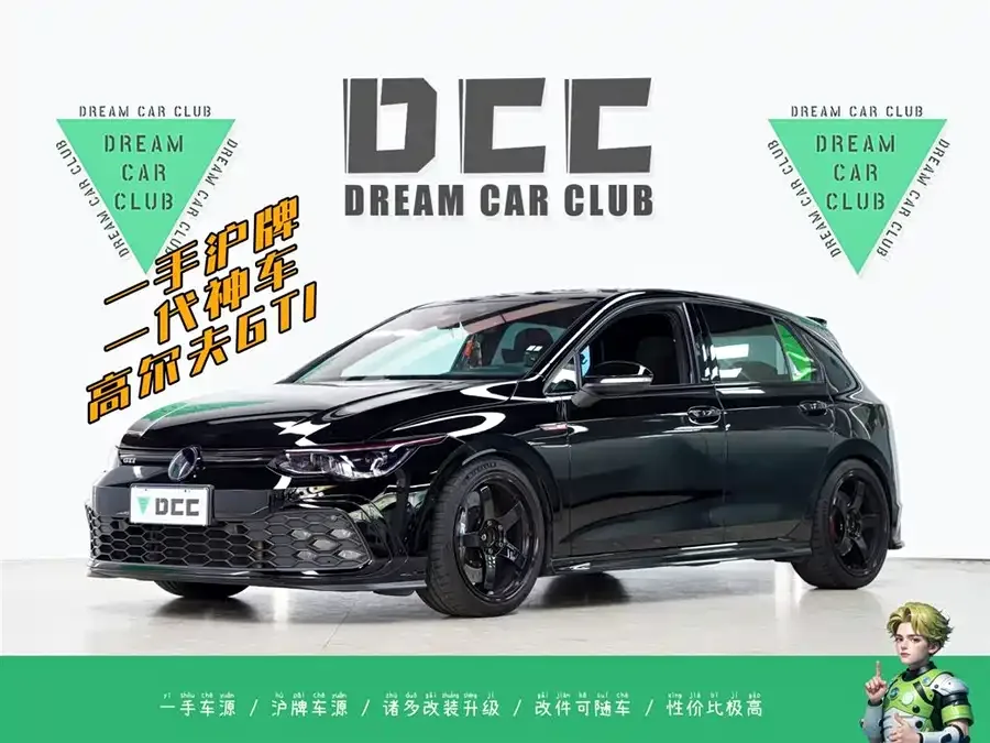 Volkswagen GOLF GTI 2022