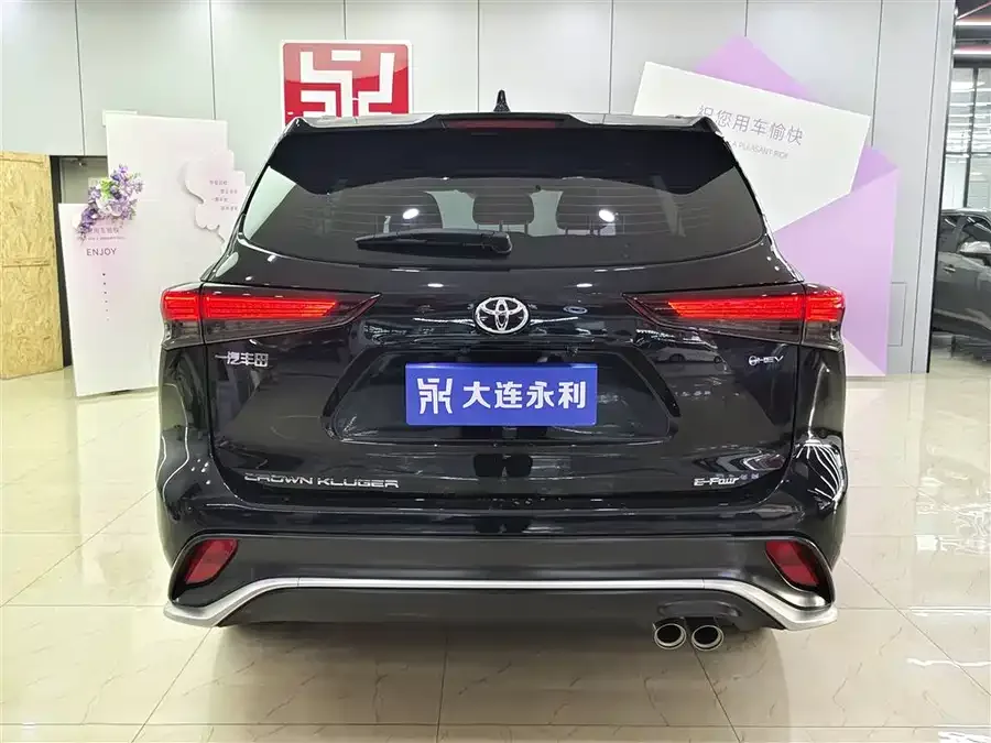 Toyota Crown Land Crown Land 2024 2.5L HEV 4WD Deluxe Edition 2024 — миниатюра 2