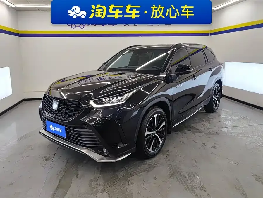 Toyota Crown Land 2023