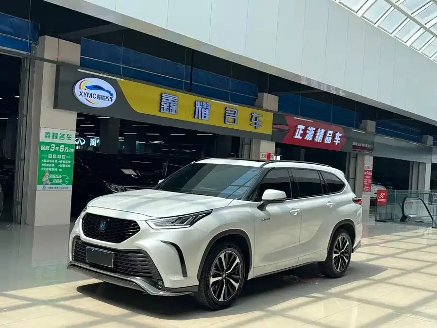 Toyota Crown Land 2023