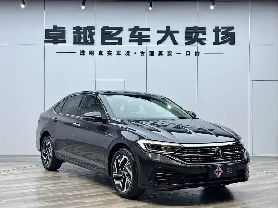 Volkswagen Sagitar 2023