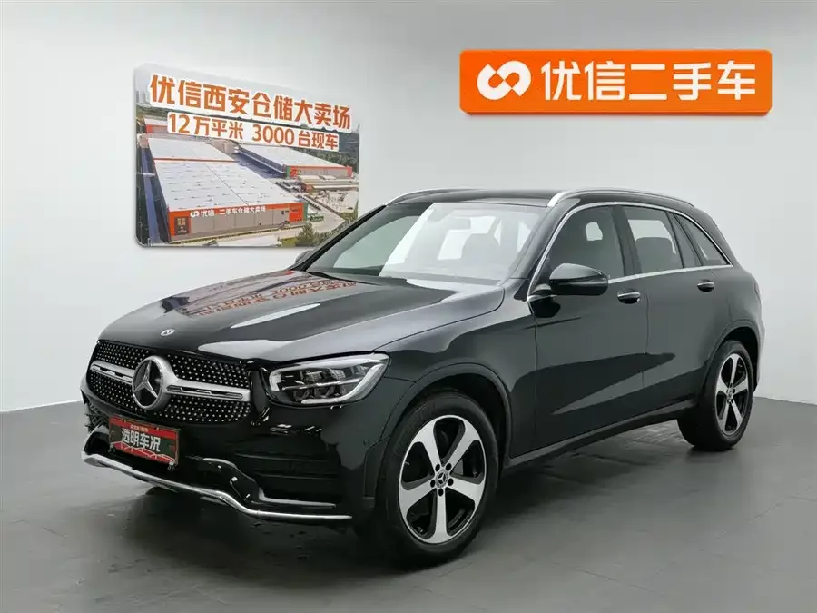 Mercedes-Benz GLC-Class 2022