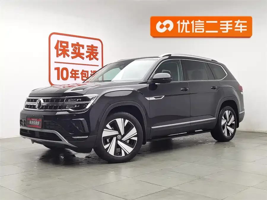Volkswagen Teramont 2024