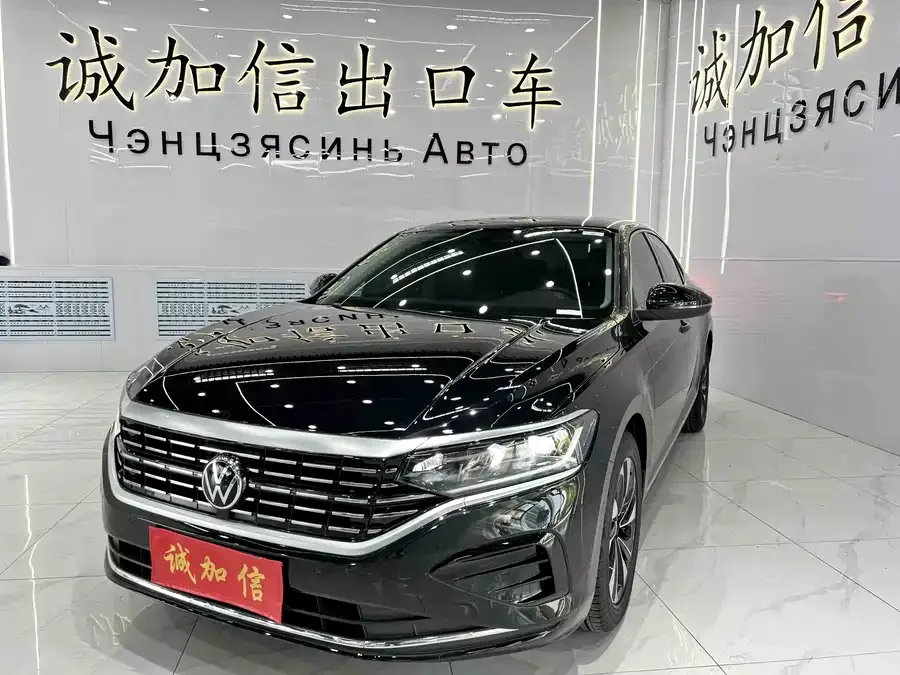 Volkswagen Passat 2023