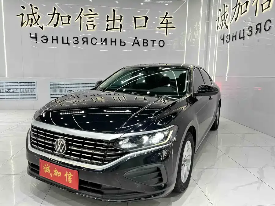 Volkswagen Passat 2023