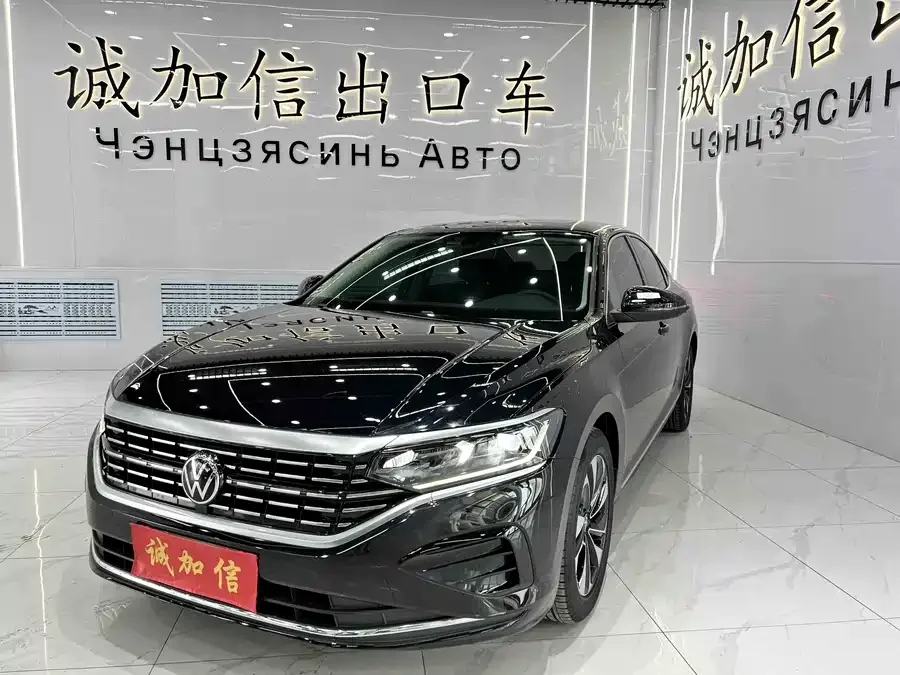 Volkswagen Passat 2022