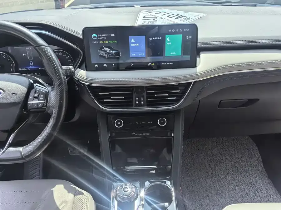 Ford Edge 2020 EcoBoost 245 2WD Smart Enjoyment Edition 2022 — миниатюра 4