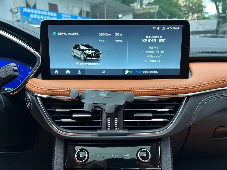 Ford Edge 2020 EcoBoost 245 2WD Smart Enjoyment Edition 2022 — миниатюра 4