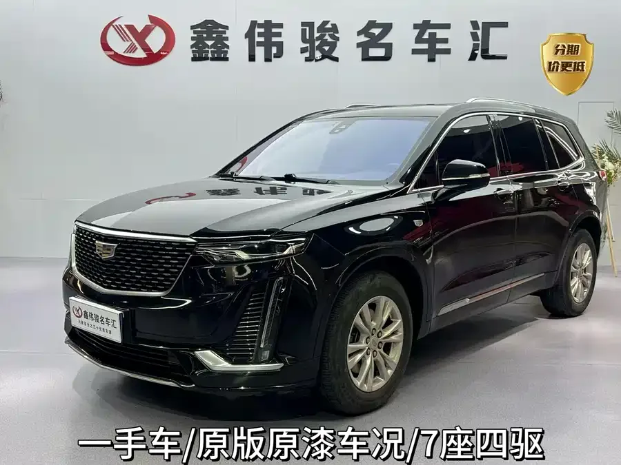 Cadillac XT6 2022