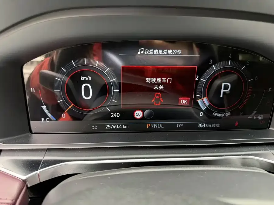 Ford Explorer Explorer 2023 EcoBoost 285 4WD Titanium Edition 7 Seaters 2023 — миниатюра 5