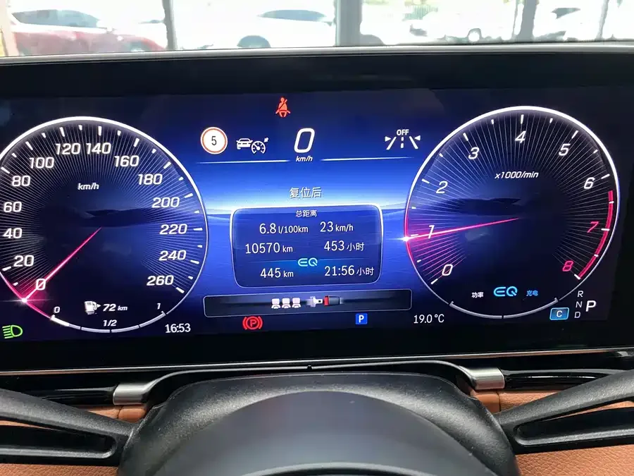 Mercedes-Benz S-Класс Mercedes-Benz S-Class 2022 facelift S 450 L 4MATIC 2022 — миниатюра 5