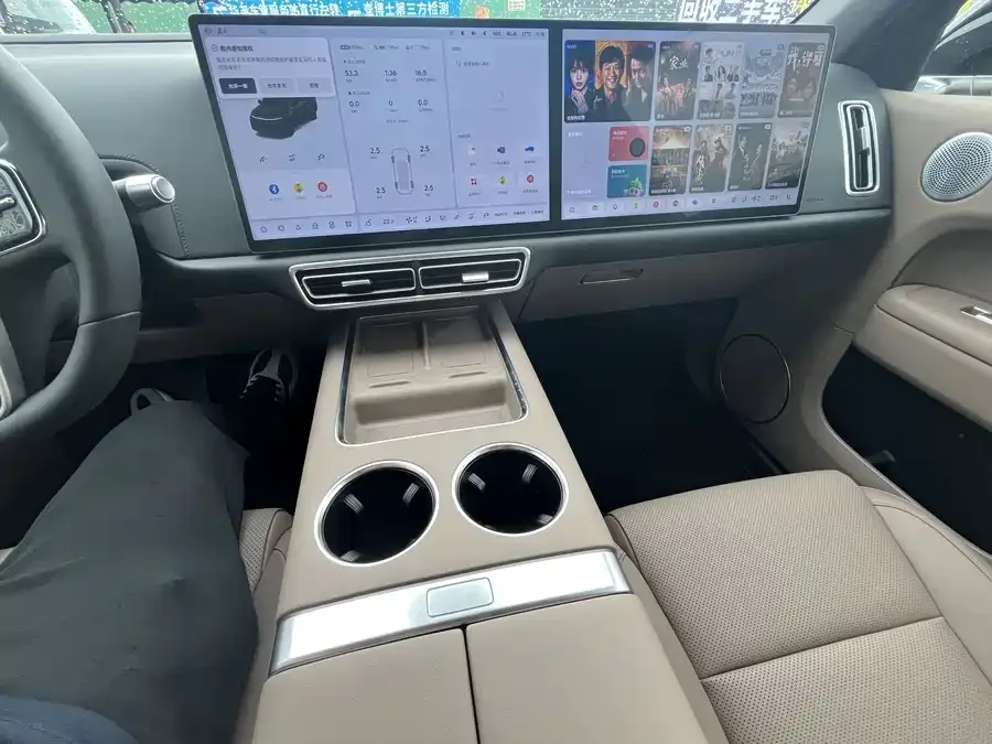 Li Xiang L6 Ideal L6 2025 Pro Smart Renewal Edition 2026 — миниатюра 4