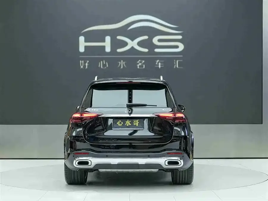 Mercedes-Benz GLE (Imported) Mercedes-Benz GLE (Imported) 2025 GLE 450 4MATIC Luxury 2025 — миниатюра 2