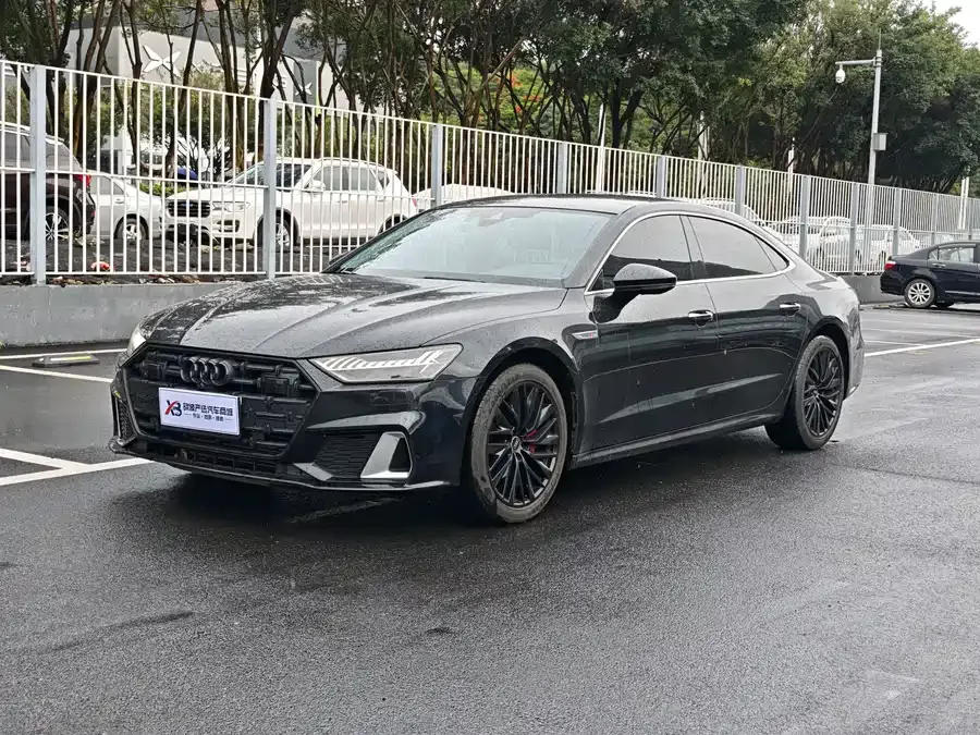 Audi A7L 2023