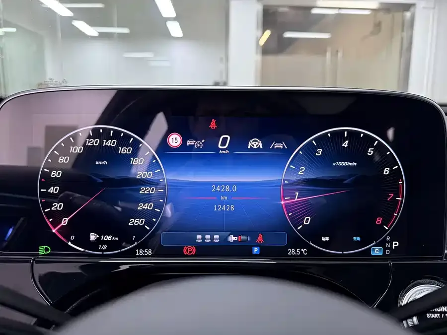 Mercedes-Benz E-Class Mercedes-Benz E-Class 2024 E 300 L Luxury Sports Edition 2024 — миниатюра 5
