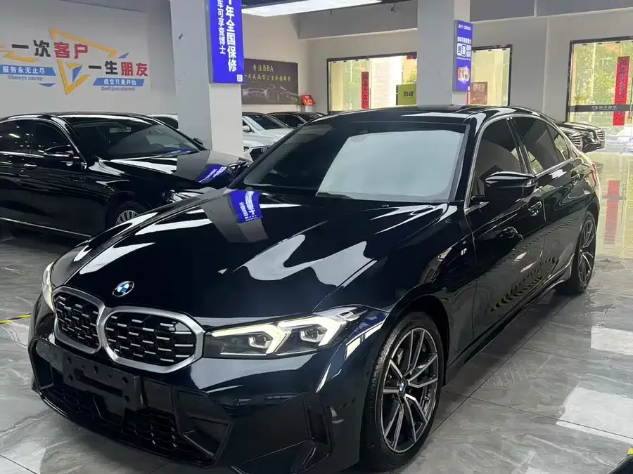 BMW 3 Series 2026