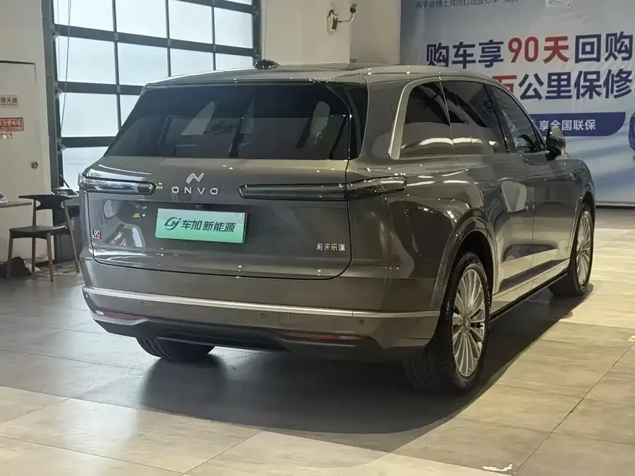 Lok Dao L90 Ledao L90 2025 Ultra Six-Seater Edition 2025 — миниатюра 4