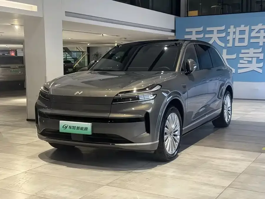 Lok Dao L90 2025