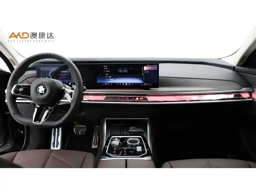 BMW 7 Series BMW 7 Series 2023 735Li M Sport Package 2023 — миниатюра 2