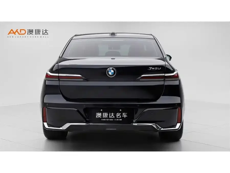 BMW 7 Series BMW 7 Series 2023 735Li M Sport Package 2023 — миниатюра 4