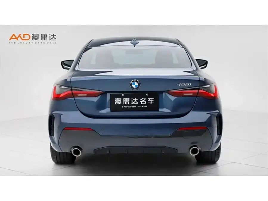 BMW 4 Series BMW 4 Series 2023 425i M Sport Package 2022 — миниатюра 4