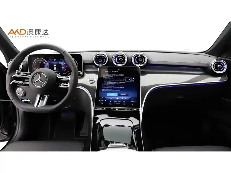 Mercedes-Benz Class C Mercedes-Benz C-Class 2023 Model II C 260 L Sports Edition 2024 — миниатюра 2