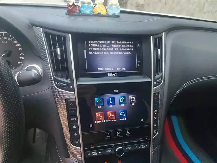 Infiniti Q50L 2022 2.0T Enjoy Edition 2023 — миниатюра 4