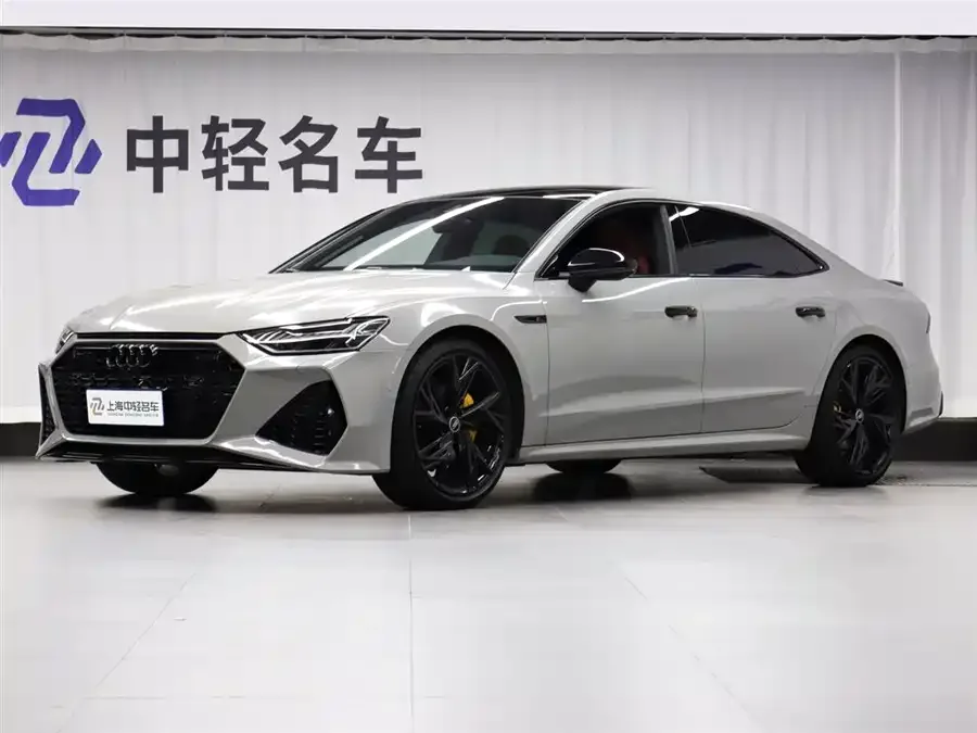 Audi A7L 2023