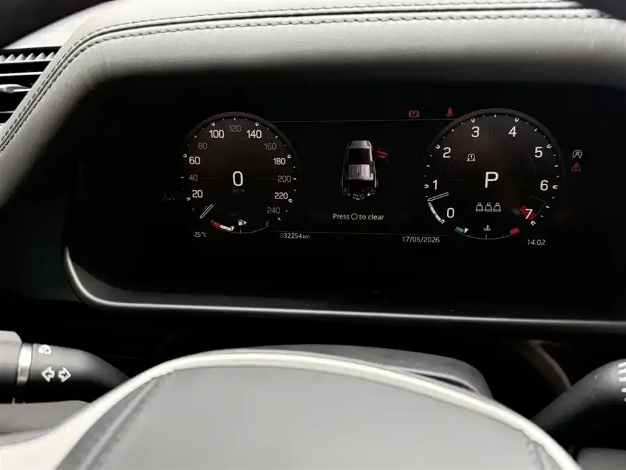 Land Rover guard Land Rover Defender 2024 110 3.0T P400 X-DYNAMIC HSE 2024 — миниатюра 4