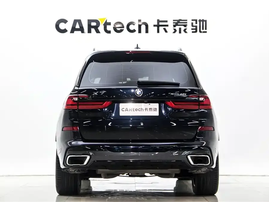 BMW X7 2022 xDrive40i Exclusive M Sport Package 2022 — миниатюра 2
