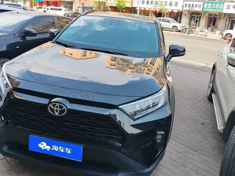Toyota RAV4 2025 buy in Moscow