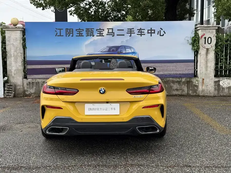 BMW 8 Series BMW 8 Series 2022 840i Convertible Coupe M Sport Package 2025 — миниатюра 3