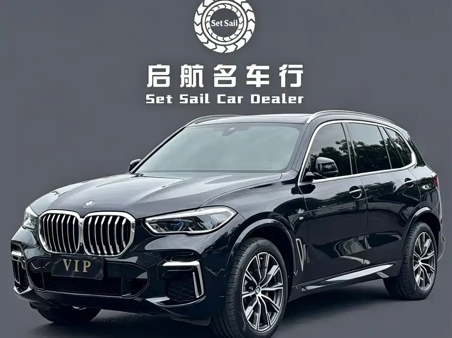 BMW X5 2022