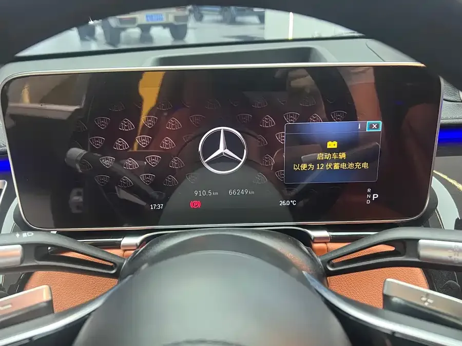 Mercedes-Benz Maybach S-Class Maybach S-Class 2024 S 480 4MATIC 2024 — миниатюра 4