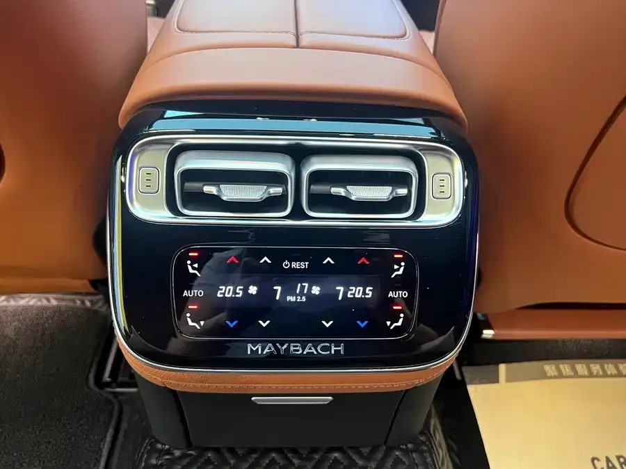 Mercedes-Benz Maybach S-Class Maybach S-Class 2024 S 480 4MATIC 2024 — миниатюра 5