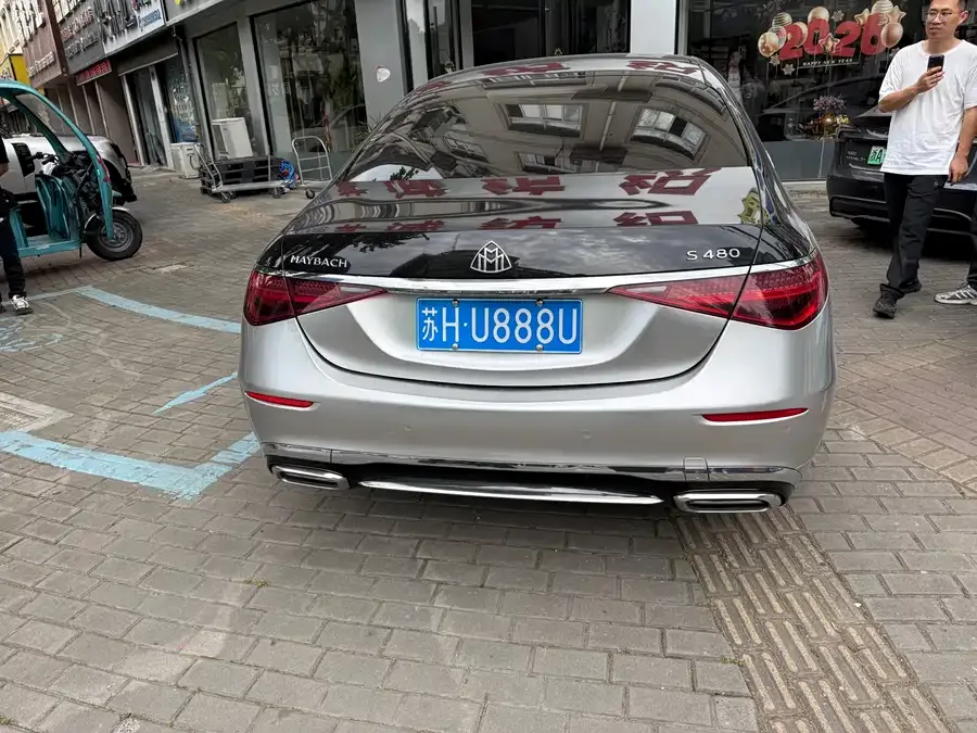 Mercedes-Benz Maybach S-Class Maybach S-Class 2023 S 480 4MATIC 2023 — миниатюра 5